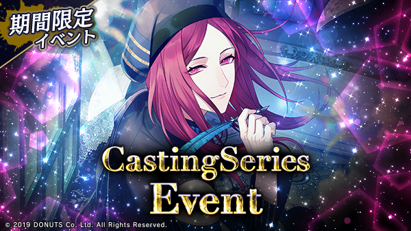 晶のプロフィール - ブラスタデータベース@Wiki | BLACKSTAR -Theater